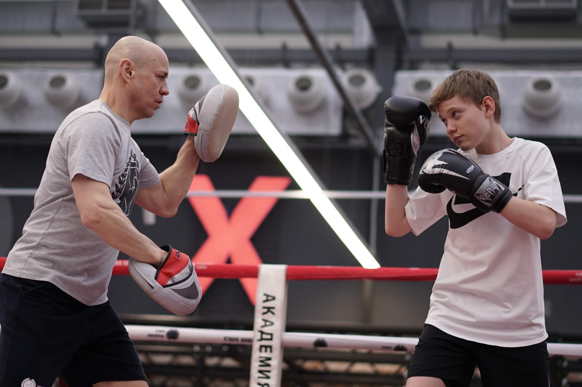 Boxing Training Excellence